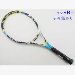 2025年最新】wilson juice 100の人気アイテム - メルカリ