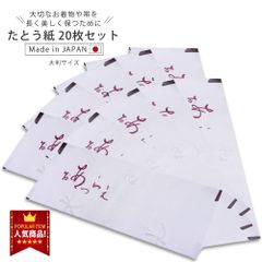 Item thumbnail for item a6fc3465-cfbb-4723-80a9-4994868bd039