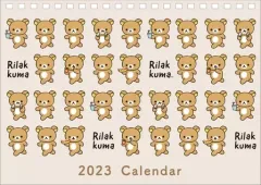 【中古】カレンダー リラックマ 2023年度卓上カレンダー