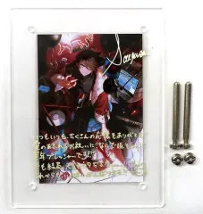 【中古】フォトフレーム・アルバム [単品] 三枝明那 ブロマイド付きアクリルフォトフレーム 「バーチャルYouTuber にじさんじ 三枝明那 誕生日2023」