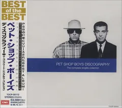 帯付　キズなし美盤　ペット・ショップ・ボーイズ　レコード　付属品全てあり Yahoo!オークション -「pet shop boys」(レコード) の落札相場