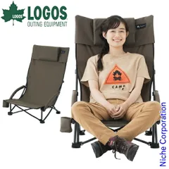 2026年最新】ロゴス LOGOS パッドイングランドチェアの人気アイテム