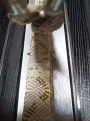 昭和レトロレア物高級帯び締め正絹新品編み紐