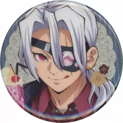 鬼滅の刃　純喫茶　宇髄　缶バッジ 鬼滅の刃 AGF 純喫茶 ランダムグリッター缶バッジ 宇髄天元 - メルカリ