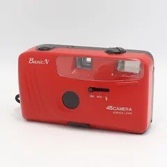 ⭐️完璧動作⭐️ コニカ 45CAMERA 3X ZoomⅡ フィルムカメラ ⭐️完璧動作⭐️ コニカ 45CAMERA 3X ZoomⅡ フィルムカメラ