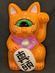 リアルヘッド5点セット　真頭玩具　フォーチュンキャット蓄光　ハニワ　眠り猫 Amazon.co.jp: 真頭玩具 リアルヘッド ソフビ フォーチュン
