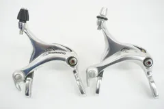 シマノ BR-R650 沈頭ナット式 キャリパーブレーキ シマノ BR-R650 沈頭ナット式 キャリパーブレーキ（前又は後