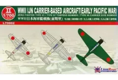 【中古】プラモデル 1/700 WWII 日本海軍艦載機前期型セット(18機セット) [L70002]