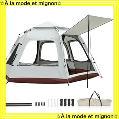 2025年最新】TentoTenの人気アイテム - メルカリ