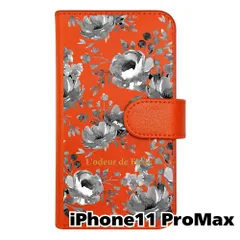 【新品未使用】 iPhone11 Pro Max 手帳型スマホ ケース 花柄 (手帳オレンジ×ピオニーブラック柄) ボタニカル フラワー おしゃれ カード収納 PUレザー flip2-iphone11max-or-20075