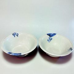 亮秀窯 有田焼 源右衛門 田代亮秀 伊万里焼 古伊万里 夫婦碗 鉢 2点