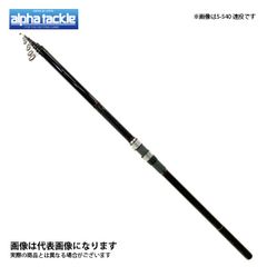 アルファ タックル CARBO STAR Special 15−300 - メルカリ