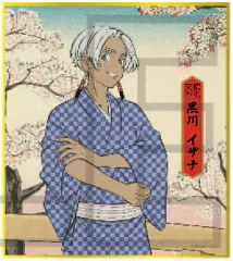 【中古】紙製品 黒川イザナ 「東京リベンジャーズ ミニ色紙コレクション 浮世絵」