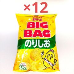 【まとめ売り１２袋】Calbee ポテトチップス BIGBAG152g のりしお