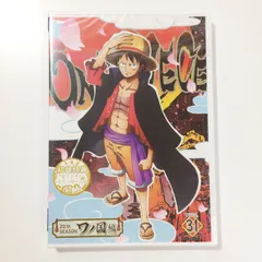【新品未使用シュリンク付き】ONE PIECE ワンピース 20THシーズン ワノ国編 PIECE.31