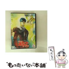 2025年最新】装甲騎兵ボトムズ 幻影篇 3の人気アイテム - メルカリ