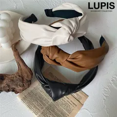 カチューシャ ワイドカチューシャ レザーカチューシャ フェイクレザー リボン 幅広 ワイド ボリューム 大ぶり ルピス v1257