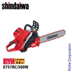 [신품] 신 다이와 DIY 공구 체인 톱 루트 커터 50cm 3/8 72E E757RC-500W