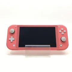 2024年最新】Nintendo Switch Lite コーラルの人気アイテム - メルカリ