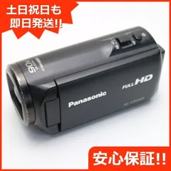 2024年最新】Panasonic HC-V360MSの人気アイテム - メルカリ