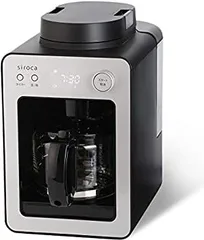siroca シロカ 全自動コーヒーメーカー SC-A351 SILVER siroca シロカ コーヒーメーカー シルバー SCA351 SC A351 SC