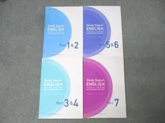 スタディサプリ TOEIC L＆R TEST 対策コース実戦問題集 Vol.1〜10 テキスト通年セット 未使用品多数 2022 計10冊 115R0D スタディサプリ TOEIC L＆R TEST 対策コース実戦問題集 Vol.1
