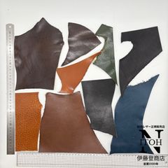 【正規販売店】栃木レザー　2.0mm　ミックスカラー　送料無料 　はぎれ　レザー　革　本革　レザークラフト　ハンドメイド　250212-9