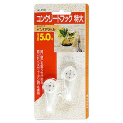 Item thumbnail for item a03a37e6-c66c-4fcf-83a4-24f3b1597541