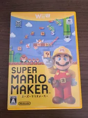 【WiiU】スーパーマリオメーカー
