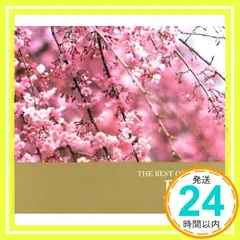 ベスト・オブ・クラシック(6)Piano ベスト・オブ・ピアノ [CD] オムニバス(クラシック)、 シューマン、 ショパン、 ラヴェル、 カツァリス(シプリアン)、 ピリス(マリア・ジョアオ)、 アース(モニク)、 エッセール(ジャン=フランソワ)_02