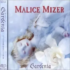MALICE MIZER / Gardenia CD from Japan 4528088000195| eBay