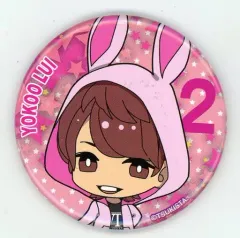 【中古】バッジ・ピンズ(男性) 横尾瑠尉(如月恋) トレーディング缶バッジ(キャスト似顔絵イラスト) 「2.5次元ダンスライブ『ツキウタ。』ステージ」 ツキステ。」 アニメイト×ムービック 推しなモノ コーナー限定