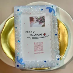 【ケース本体点ありB品】#8 トレカケース　ホイップデコ　レジン　青