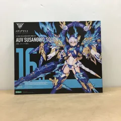 【中古】ｷｬﾗﾌﾟ）ﾒｶﾞﾐﾃﾞﾊﾞｲｽ 皇巫 ｽｻﾉｦ 蒼炎[91][240091384570] 中古】ｷｬﾗﾌﾟ）ﾒｶﾞﾐﾃﾞﾊﾞｲｽ 皇巫 ｽｻﾉｦ 蒼炎[91][240091384570]の