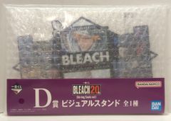 BANDAI SPIRITS 이치 반 쿠지 BLEACH-블리치- Stirring Souls vol.1 D상 비주얼 스탠드