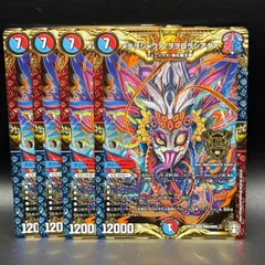 メテヲシャワァヲヲロラシアタァ