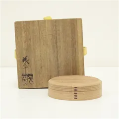 茶道具 伊東陶山 結文香合 共箱 茶道 茶道具 伊東陶山 結文香合 共箱 茶道