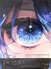 2025年最新】MIdnight grand orchestra ポスターの人気アイテム - メルカリ