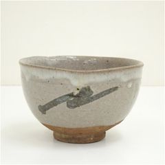 加藤春永（嵯峨窯灰釉轡抹茶茶碗）