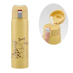 スケーター(Skater) ストロー マグボトル 480ml 保冷専用 ステンレス 水筒 ディズニー くまのプーさん リラックス ワンタッチオープン STOT5ST-A [プー] [500 ml]