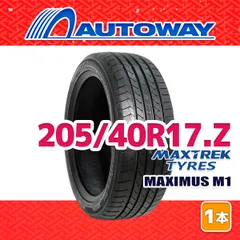 【送料無料】205/40R17 新品タイヤ 輸入タイヤ 17インチ 新品未使用 送料無料】205/40R17 新品タイヤ 輸入タイヤ 17インチ 新品未