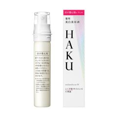 HAKU メラノフォーカスIV レフィル 45g SHISEIDO22448