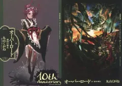 ☀️ 良品 オーバーロード14 滅国の魔女 特典 アインズ・ウール・ゴウン ☀️ オーバーロード 14 滅国の魔女 フィギュア付特装版 (書籍