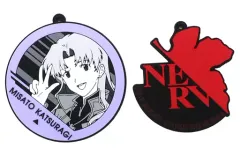 【中古】雑貨 葛城ミサト ラバーマスコットセット 「一番くじ シン・エヴァンゲリオン劇場版～エントリースタート!～」 G賞