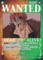 【中古】ONE PIECEカードゲーム OP01-051[SP]：ユースタス・キッド