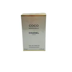 CHANEL シャネル　COCO MADEMOISELLE VAPORISATEUR SPRAY Eau de Parfum 50ml