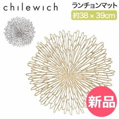 Item thumbnail for item abfec550-0ad9-445d-8839-fb078ea3a9ba