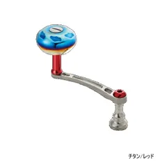 2025年最新】ライトアーム 70 リブレの人気アイテム - メルカリ