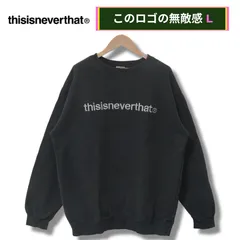 2025年最新】ネバザ刺繍ロゴの人気アイテム - メルカリ