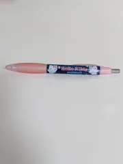 2025年最新】函館限定の人気アイテム - メルカリ